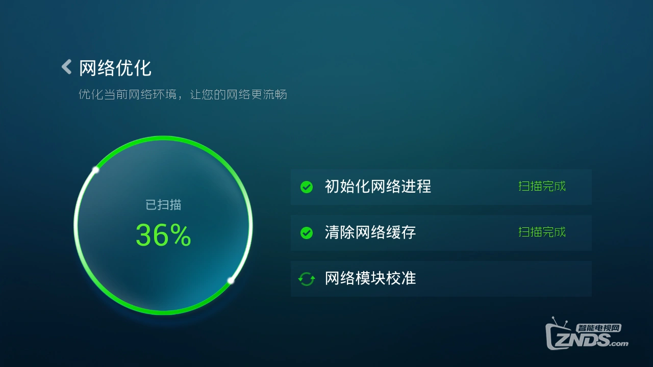 网速限制手机游戏可以开吗_手机网速多少可以限制游戏_网速限制手机游戏可以玩吗