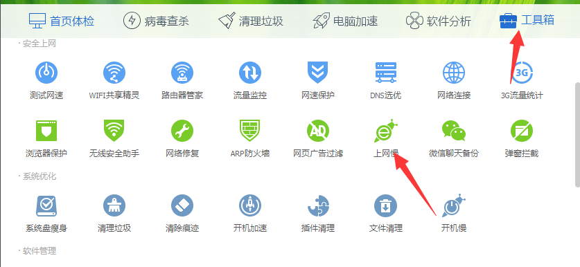 网速限制手机游戏可以开吗_网速限制手机游戏可以玩吗_手机网速多少可以限制游戏