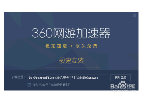 网速限制手机游戏可以玩吗_手机网速多少可以限制游戏_网速限制手机游戏可以开吗
