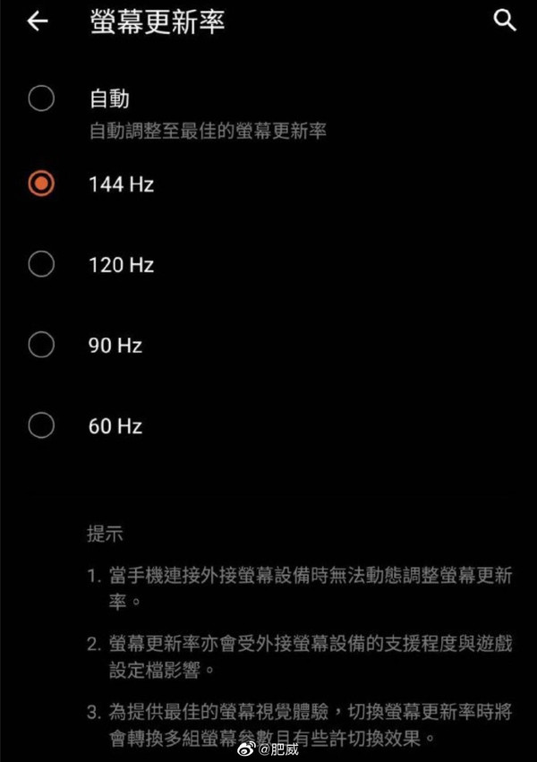 高级配置手机游戏推荐_手机高配置游戏排行榜_手机游戏高级配置