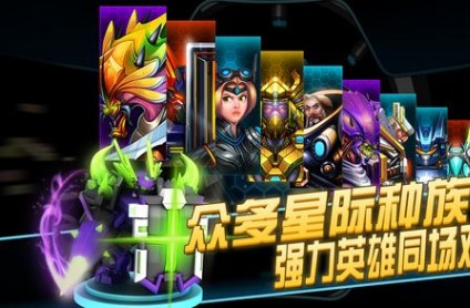 能智能玩手机游戏有哪些软件_智能手机能玩的游戏有哪些_智能游戏手机哪款好