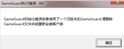 进程关闭手机游戏怎么关_手机游戏进程关闭_进程关闭手机游戏怎么关闭