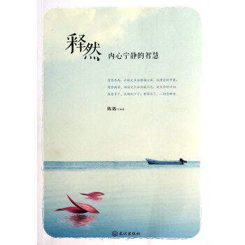 岸本齐史岸本圣史_岸本实理_岸本实理实力