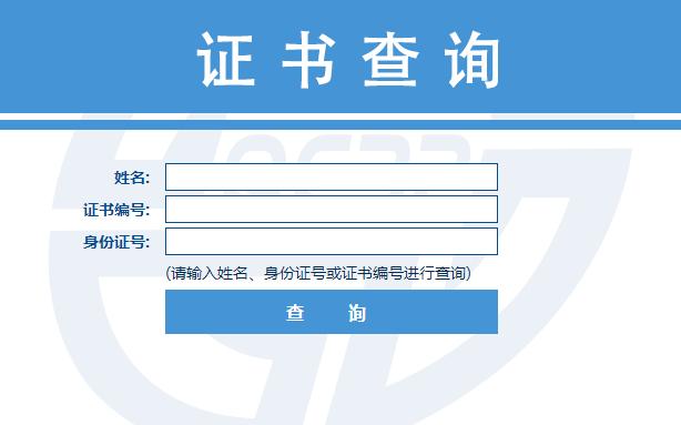 阿里云证书有效期是多长时间_阿里云证书查询_阿里云aca证书查询