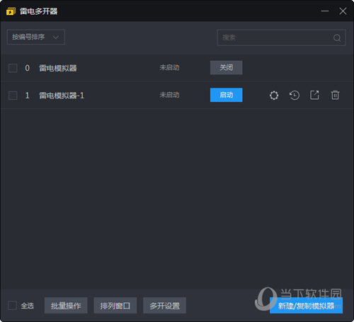 手机版雷电游戏_手机能不能下到雷电游戏_雷电游戏安卓