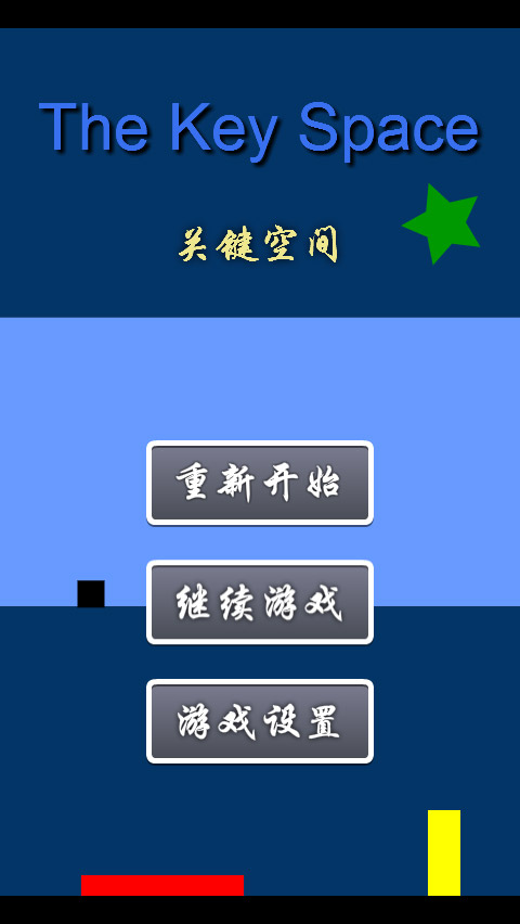 手机游戏公众号制作教程_手游上号码生成_公众教程制作手机号游戏怎么做