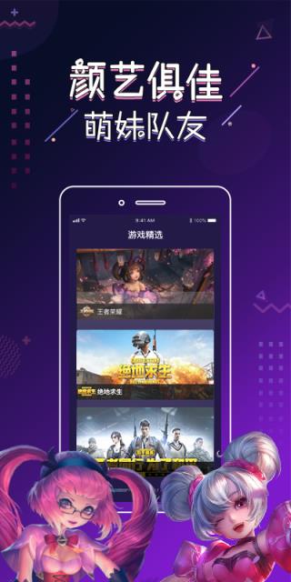 手机今日头条视频上传_小马宝莉游戏大全_手机头条小游戏大全视频