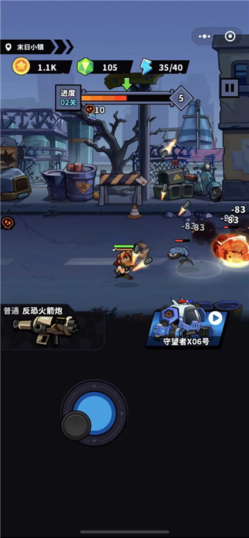 浮力游戏攻略_手机游戏浮力_浮力科技
