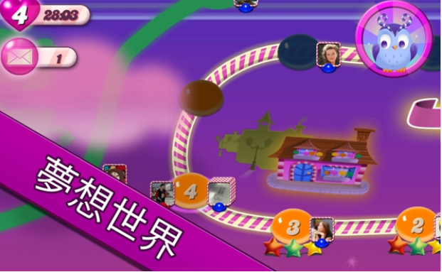 适合情侣玩儿的双人手机游戏_双人游戏手机游戏适合情侣_手机上的游戏推荐双人情侣