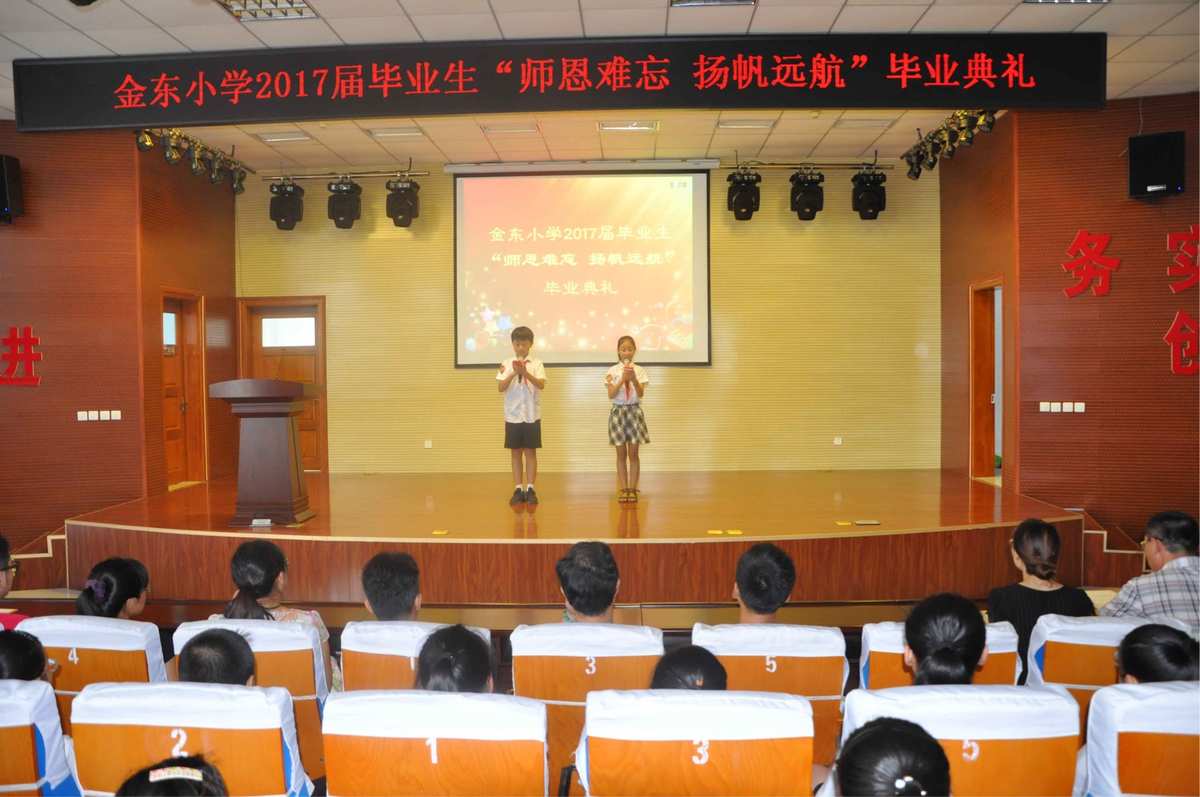 2023年4月22日_2023年以后闰月年_月日年还是日月年