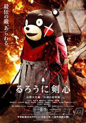 手机上好玩的武士游戏手游_武士游戏推荐_武士安卓游戏