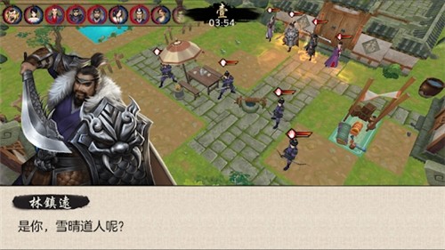 武士游戏推荐_手机上好玩的武士游戏手游_武士安卓游戏