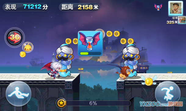 手机游戏暴走兔子_暴走兔子下载_暴走兔子内购破解版