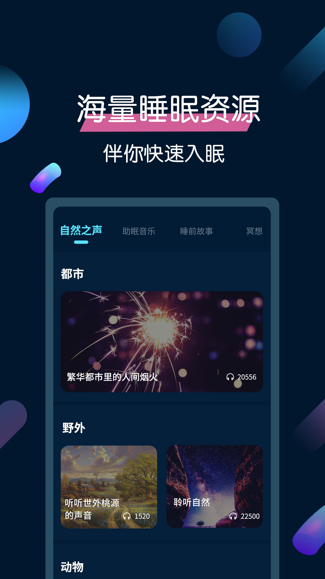 手机啥时候下架游戏的_手游下架还能玩吗_已下架的手游