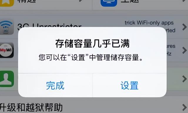 手机游戏夜勤人怎么修改_手机游戏修改_修改手机游戏夜勤人物的软件