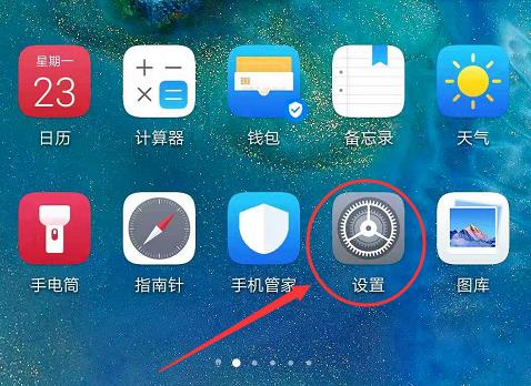手机游戏夜勤人怎么修改_修改手机游戏夜勤人物的软件_手机游戏修改