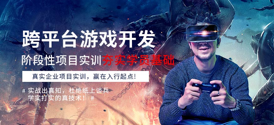 手机游戏merchant_手机游戏4399_手机游戏手游