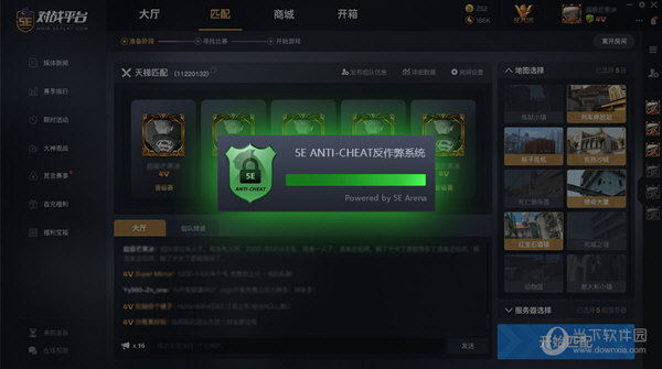 游戏作假怎么举报_手机游戏虚假宣传怎么举报_手机游戏作假