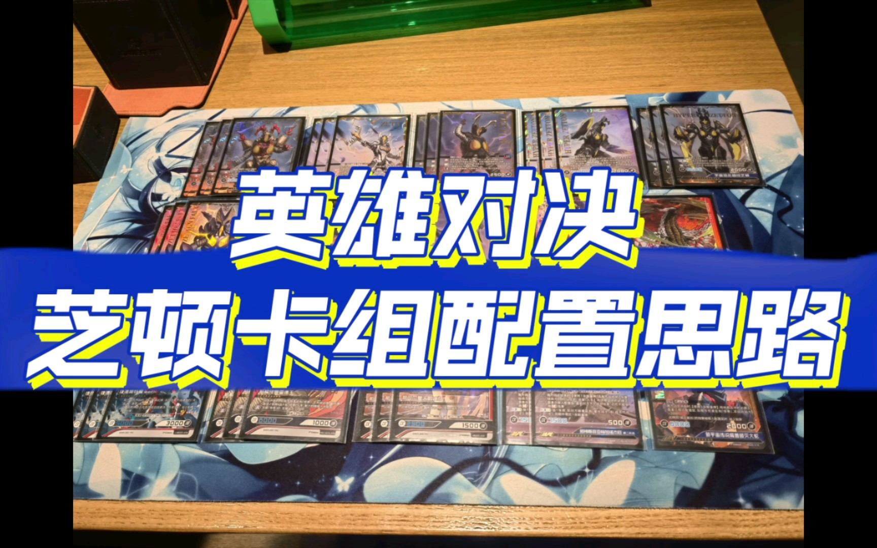 手机单机游戏王_手机游戏王排行榜_手机能玩的游戏王