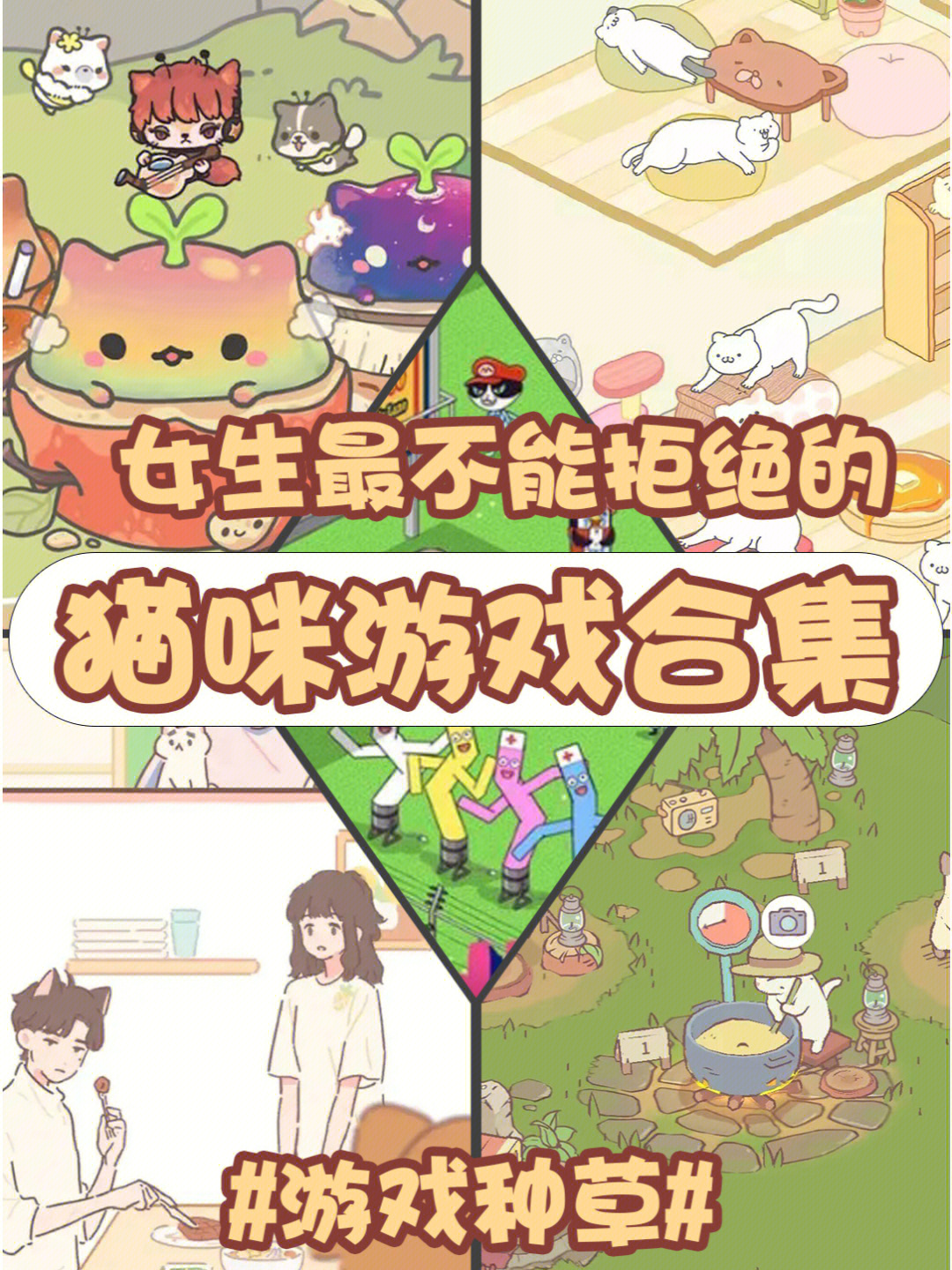 知已游戏_游戏知己是什么意思_知己手机游戏推荐