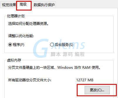 闪退游戏怎么办_开通闪退手机游戏会怎么样_手机如何开通游戏闪退