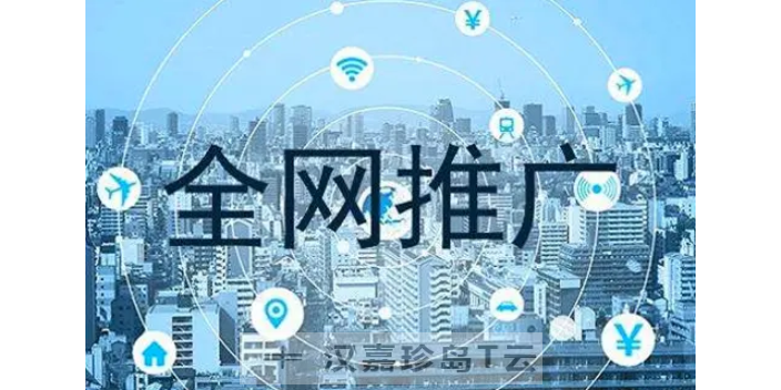 投放热门播放量会高吗_抖音上热门投放效果_上热门怎么投放效果好