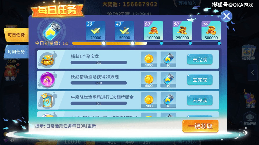 解说的游戏视频_手机游戏解说什么意思啊_解说是什么游戏