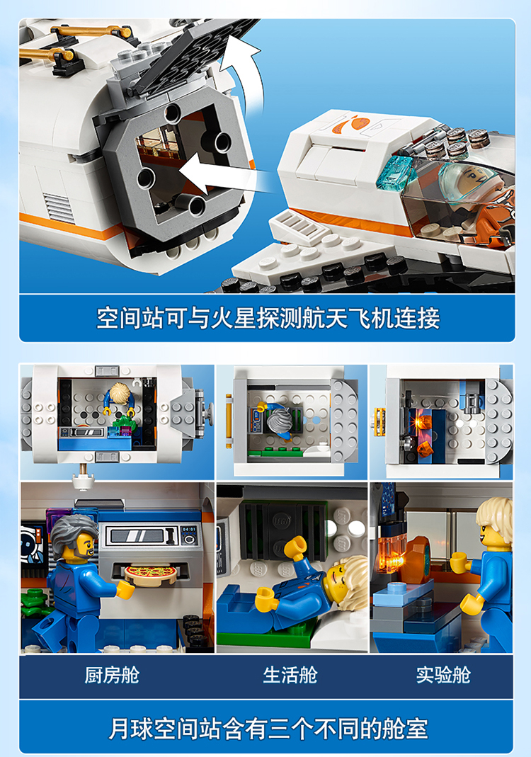 乐高无限有端游吗_手机有没有乐高无限游戏_乐高无限小游戏