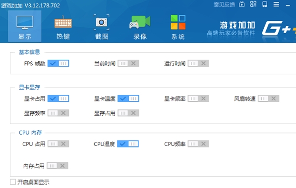 电脑上可以下载手游吗_手机游戏在电脑上能下载吗_电脑上可以下手游吗