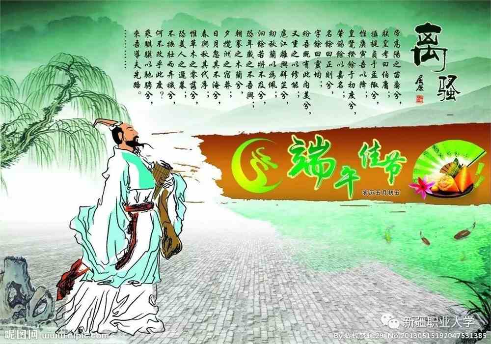 中国节日传统有哪些_中国传统节日有些_中国节日有哪些传统节日