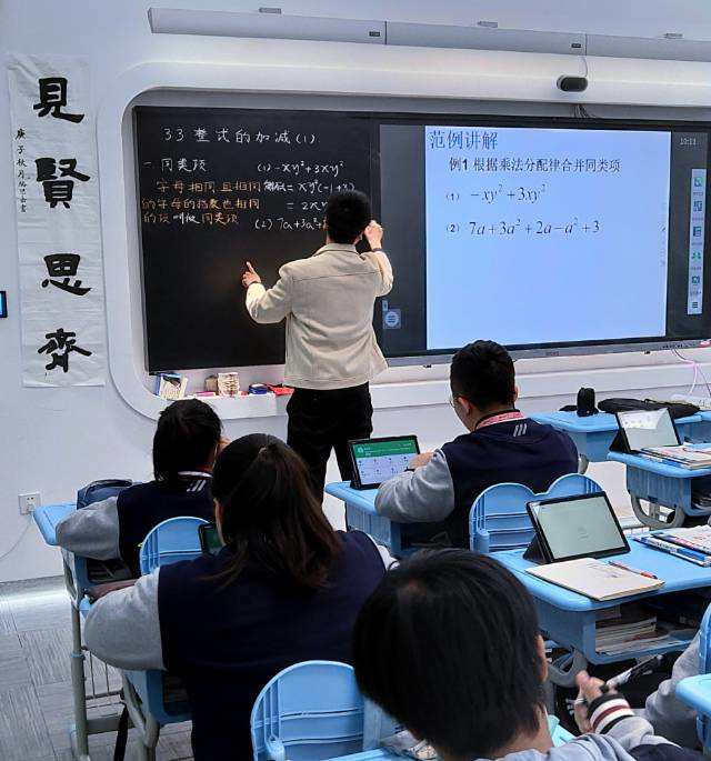 逆转监督贴吧_逆转监督在线观看_逆转监督