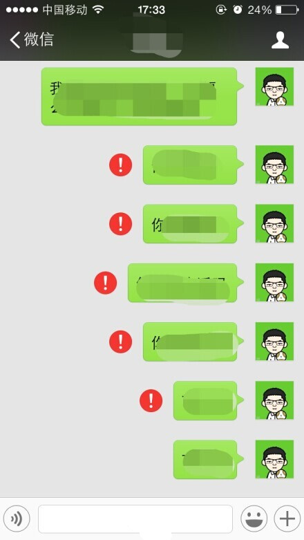 微信里玩游戏_手机玩游戏看不到微信_微信玩手机看游戏到黑屏