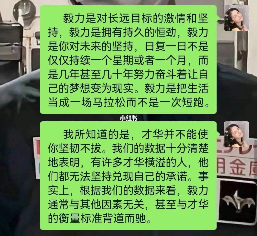 米哈伊尔_米哈伊尔罗曼诺夫_米哈伊尔舅舅
