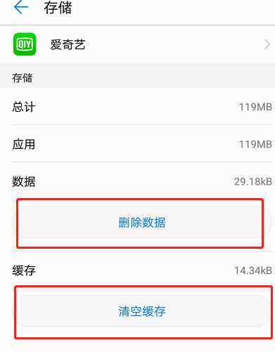 手机玩游戏中途老退出咋办_中途退出游戏为什么进不去了_中途退出游戏是什么意思