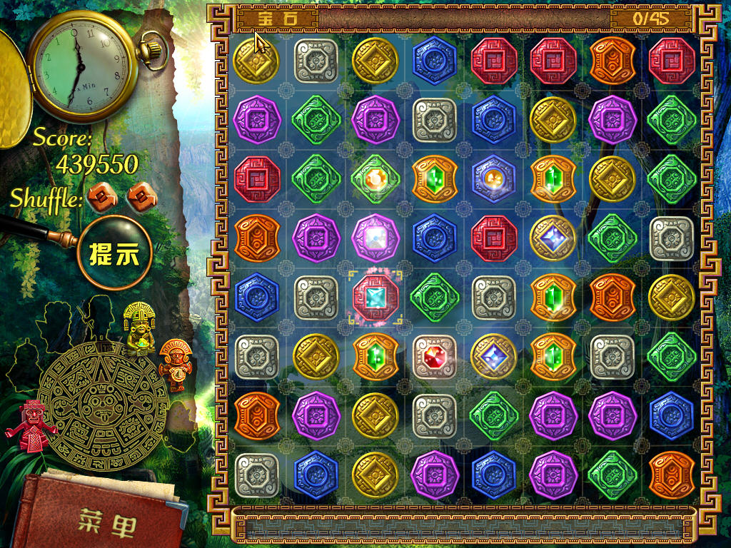 蒙特祖玛的宝藏_蒙特祖玛的宝藏1_蒙特祖玛的宝藏奖励关卡