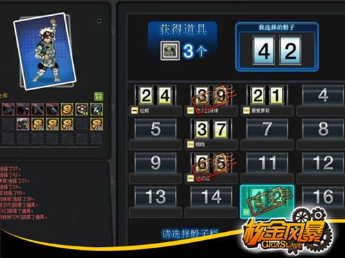 手机游戏冯哥_手机游戏冯哥_手机游戏冯哥