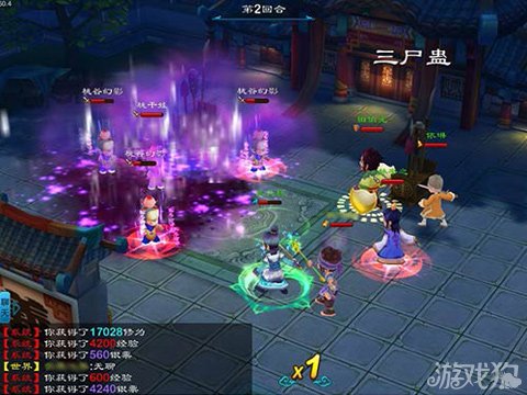 五毒教的五毒是什么_五毒教在现在哪个省_五毒教
