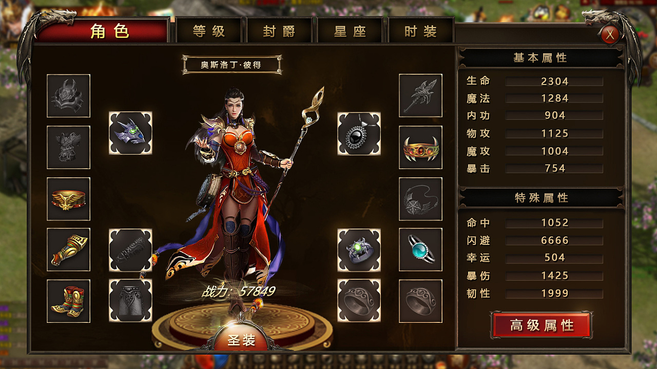 肝游戏会把肝肝没吗_手机有什么肝的游戏可以玩_玩手机对肝病有影响吗