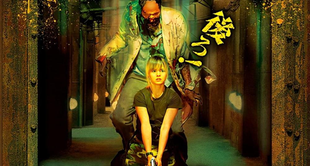 手机拿枪打丧尸的游戏_丧尸枪战手游推荐_用枪打丧尸的手游