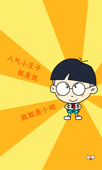 搞笑段子大全爆笑app_手机游戏机搞笑段子大全_搞笑段子集合