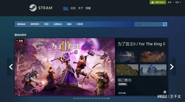 手机下载单机游戏软件_单机手游下载软件有哪些_下载单机手游的app哪个好