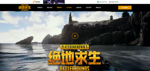 下载单机手游的app哪个好_单机手游下载软件有哪些_手机下载单机游戏软件
