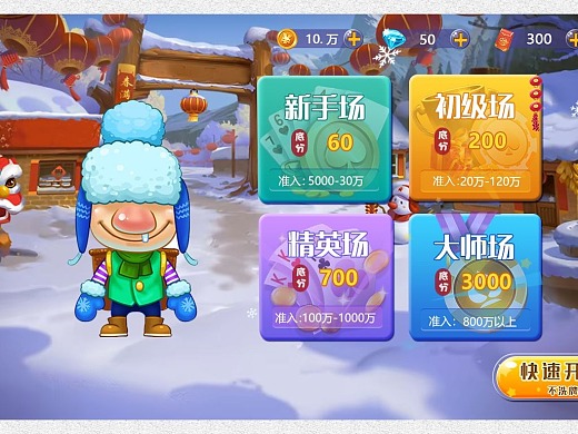 制作方法手机游戏有哪些_手机游戏制作方法_制作方法手机游戏
