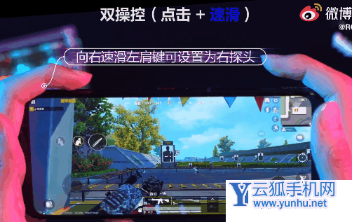 手机游戏总震动怎么回事_游戏震动关不掉_安卓游戏振动