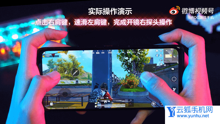 游戏震动关不掉_手机游戏总震动怎么回事_安卓游戏振动