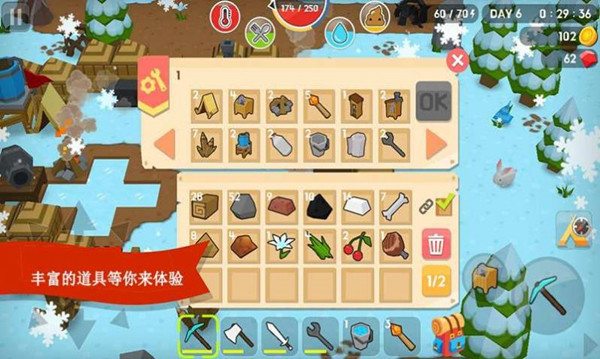 方舟：方块世界_虾米的泪2023方块方舟世界_方块方舟世界手机版下载