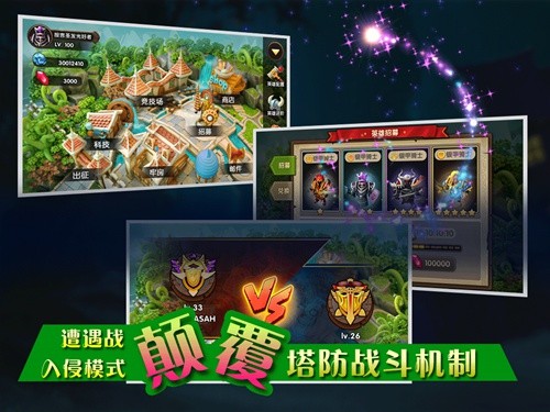 手机小游戏可以联机的那种-全球对战,多种玩法,手机小游戏带来全新游戏体验 手机小游戏可以联机的那种-全球对战,多种玩法,手机小游戏带来全新游戏体验