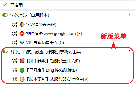 手机游戏脚本_脚本点击手机游戏软件_手机游戏点击脚本