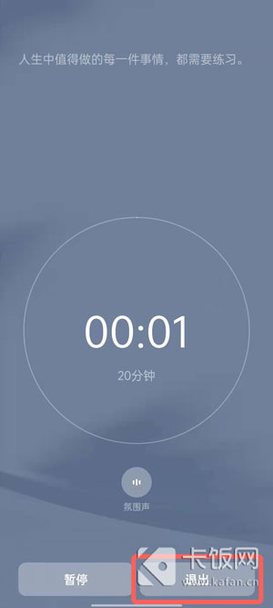 屏蔽特定手机游戏怎么设置_手机屏蔽特定游戏_屏蔽特定手机游戏软件