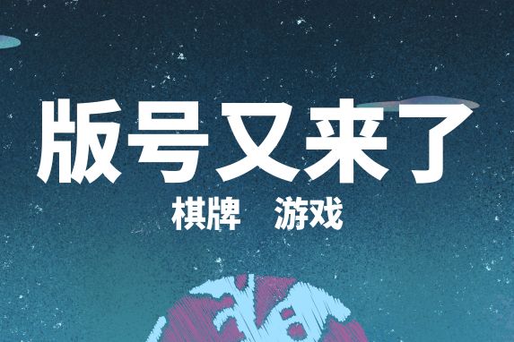 暂停审批手机游戏怎么办_手机游戏审批暂停_暂停审批网络游戏